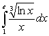Evaluate the definite integrals: A)    B)    C)  