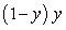 The rate of change of the following function is proportional to   . A)    B)    C)    D)    E)   