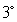At 6:45 a.m., a glass of cold water with initial temperature C is placed in a room held at C. If the temperature of the water is C at 8:15 a.m., when will the water temperature reach C?