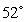 A mug of hot chocolate with initial temperature   C is placed on a table in a room held at a constant temperature. After 20 min, the temperature of the hot chocolate is   C. After another 20 min, the temperature of the hot chocolate is   C. What is the temperature of the room?