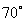 At 7:30 a.m., a mug of hot chocolate with initial temperature of C is placed on a table in a room held at C. At 8:45 a.m., the temperature of the hot chocolate is C. At what time did the temperature of the hot chocolate reach C?