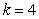 From the top of a tall building, a 2-kg object is thrown vertically downward. One second after being thrown, the object has a velocity of   m/s. If the coefficient of air resistance is   kg/s, what was the initial velocity of the object?