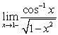 Compute the following limits: A)    B)  