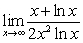<strong>Apply L'Hopital's Rule to evaluate the limit</strong> A) B) C)