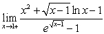 Evaluate the limits using L'Hopital's Rule A)    B)    C)  