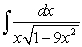Calculate the integral in terms of inverse hyperbolic functions  