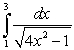 Calculate the integral in terms of inverse hyperbolic functions  