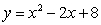 Find the area of the region bounded by the graphs of   and   .