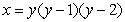 Find the area of the region bounded by   and   for   .  