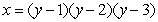 Find the area of the shaded region below which is bounded by the graphs of   and   .  