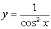 Calculate the area of the region enclosed by   and   for   .  