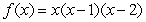 Calculate the total area between the graphs of the functions   and   .
