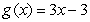 Calculate the total area between the graphs of the functions   and   .