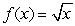Find the value of   in   such that   is equal to the average of   on   .