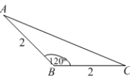 Find the volume generated by revolving the triangle shown in the figure about side   .  