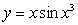 To compute the volume of the solid obtained by rotating the region between the line   and the curve   in the first quadrant about the y-axis, the most convenient method is   A)  the Shell Method. B)  the Disk Method. C)  the Shell Method in addition to the Disk Method. D)  Integration by Parts. E)  none of these methods.