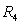 Let   . Calculate   ,   , and   for the interval   . Give your answer to four decimal places.