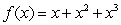 Find the area under the graph of   over the interval   by computing   . The area is A)    B)    C)    D)    E)   