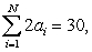 Assume that     , and   . Calculate the following:  A)    B)  