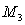 Compute   and   over   using the following values.                   1.2 .75 .4       2.5