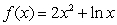 Calculate   for the function   over   .
