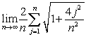  is equal to which of the following integrals? A)    B)    C)    D)    E)   