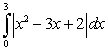 Evaluate the integral   .