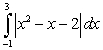Evaluate the integral   .