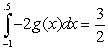 Let   ,   ,   and   Calculate the following (A   (B   (C  <div style=padding-top: 35px> 