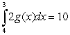 Let   ,   ,   and   Calculate (A   (B   (C  <div style=padding-top: 35px> 