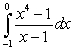 Evaluate the following integrals using the Fundamental Theorem of Calculus, Part I: A)    B)    C)  