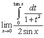 Evaluate the following limits using L'Hopital's Rule and the Fundamental Theorem of Calculus, Part II: A)    B)    C)  