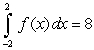 The graph of   on   is shown in the following figure:    A) Explain why   without evaluating the integral.  B) Find   if   .  C) Consider   . What is the value of   ?