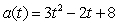 Find the net change in velocity over   with acceleration   ft/sec<sup>2</sup>.