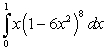 Evaluate the following definite integrals using substitution: A)    B)    C)  
