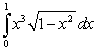 Use the change of variables formula to evaluate the following definite integrals: A)    B)    C)  