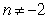 Use the substitution   to evaluate the integral   for   and find  