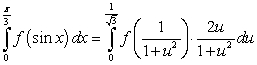 <strong>The substitution   and the identity   lead to which integration formula?</strong> A)   B)   C)   D)   E)   <div style=padding-top: 35px> 
