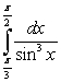 Use the substitution   to evaluate the integral   .