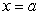 Find the linearization of the given function centered at   and use it to estimate   .  A)    B)  