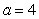 Estimate the roots of the equation   using the linear approximation for   at   .