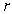 The radius   of a sphere is measured at 4 m. Use linear approximation to estimate the maximum error in the surface area of the sphere if   is accurate to within   m.
