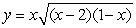 Find all the critical points of the function A)    B)  