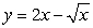 Find all the critical points of the following functions (if they exist) A)    B)    C)  