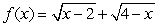 The function   is A)  increasing on   and decreasing on   . B)  increasing on   and decreasing on   . C)  increasing on   and decreasing on   . D)  increasing in all its domain. E)  decreasing in all its domain.