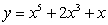 The following function has a local minimum at a point on the interval   :  A)    B)    C)    D)  