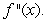 The following is the graph of   Where do the points of inflection of   occur, and on which intervals is   concave up?  