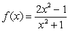 Sketch the graph of the function   . Indicate the asymptotes, local extrema, and points of inflection if they exist.