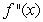 What can you conclude about the graph of   from the following table? -1 -6   + 0 - - -   + 0 - 0 -  A)   is concave down on   and    B)   is an inflection point and    C)   is an inflection point and    D)   is concave up on   and   is increasing on  