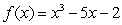Use Newton's Method to approximate the only positive root for   to within an error of at most  